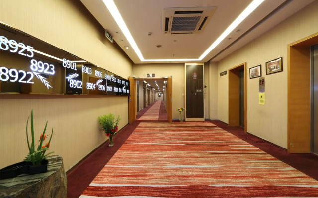 Xiamen Shidai Yaju Hotel