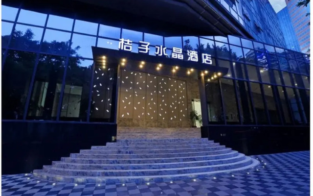 Cultural Hotel Guangzhou вид на фасад