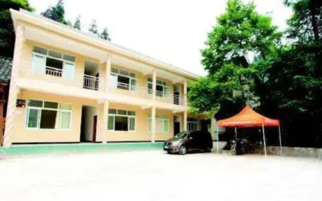 Biyuan Farmstay