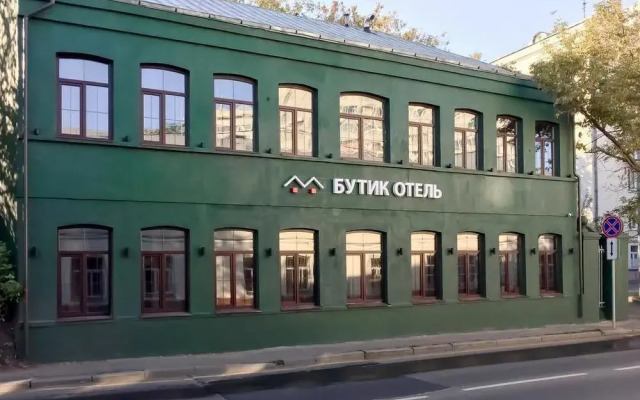 Boutique Hotel Wellion Baumansky вид на фасад