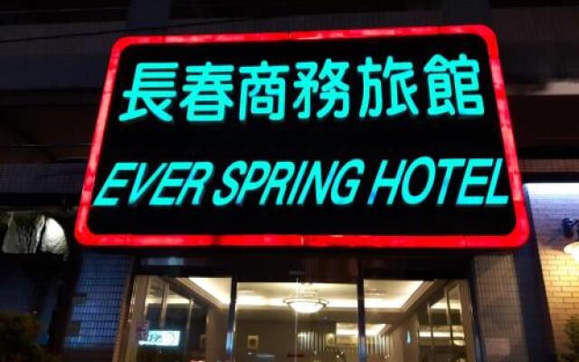 Ever Spring Hotel 0