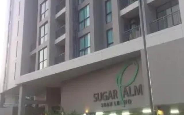 Отель Sugarpalm Suan Luang by Nongrit вид на фасад