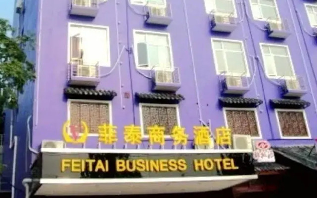 Feitai Business Hotel вид на фасад