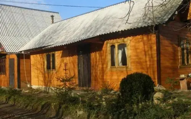 Karpatsky Ray