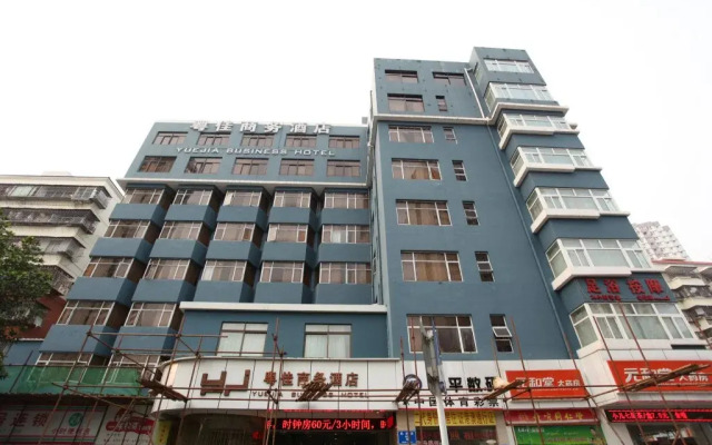 Yuejia Business Hotel Shenzhen Шэньчжэнь вид на фасад