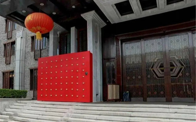 Beijing Hejing Fu Hotel вид на фасад
