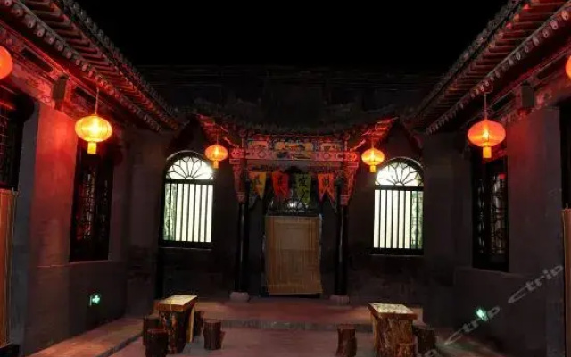 Jin Zhong Qixian Dan Feng Ge Hotel