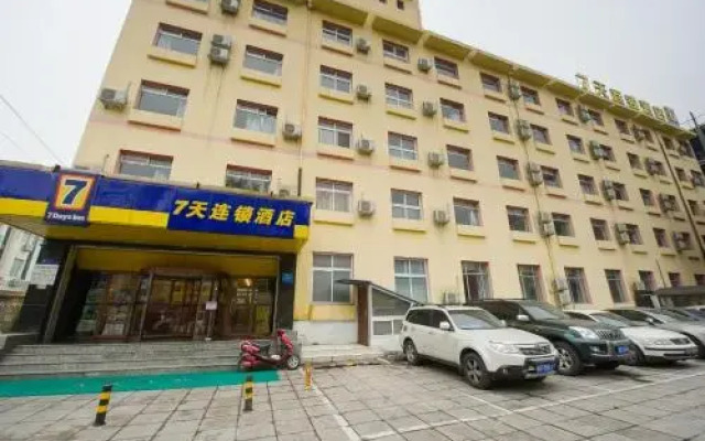 Отель 7Days Inn Beijing Qianmeng Китай, Пекин - отзывы, цены и фото номеров - забронировать отель 7Days Inn Beijing Qianmeng онлайн вид на фасад