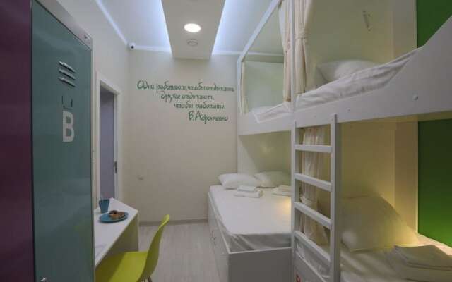 Гостиница Hostel60 в Пскове 1 отзыв об отеле, цены и фото номеров - забронировать гостиницу Hostel60 онлайн Псков спа