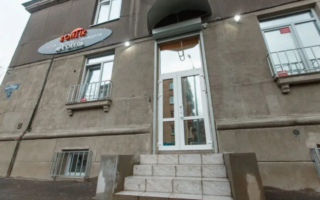Art-hotel Zontik вид на фасад