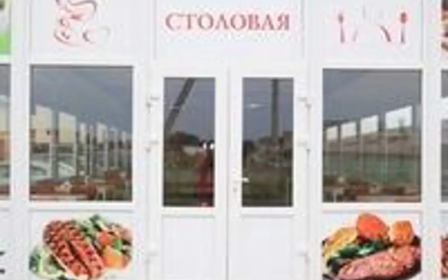 Гостиница Guest House Anesti в Джемете отзывы, цены и фото номеров - забронировать гостиницу Guest House Anesti онлайн вид на фасад
