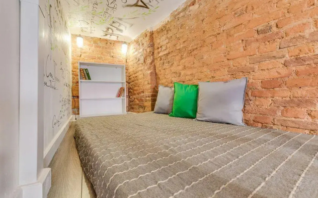Апартаменты Sokroma Casa Verde Apartments комната для гостей