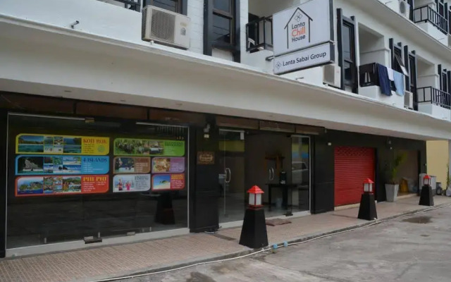 Отель Heart Inn Lanta Ланта вид на фасад