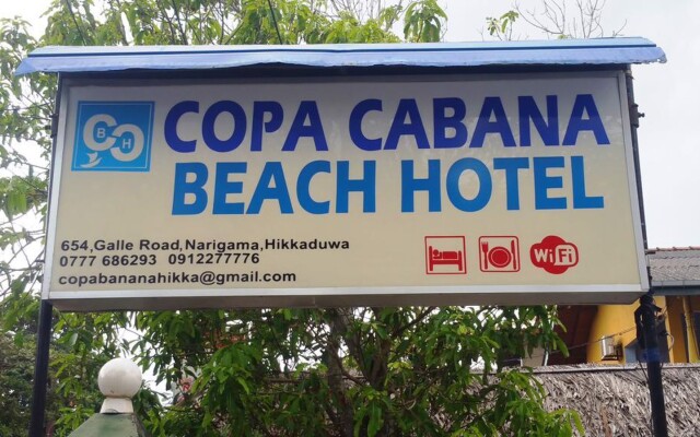 Sunils Beach Hotel Colombo вид на фасад