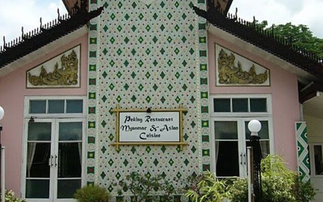 Отель Mandalay Swan вид на фасад