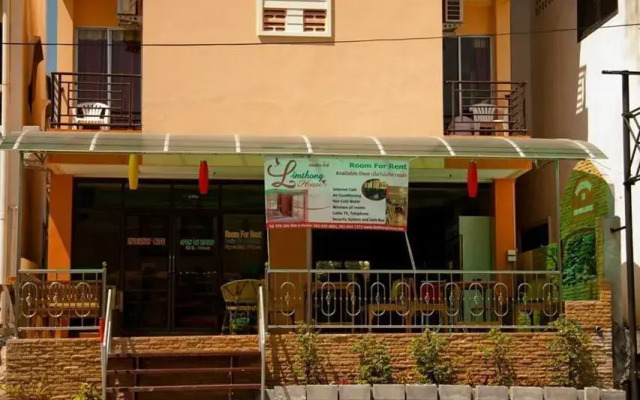 Отель Limthong House вид на фасад