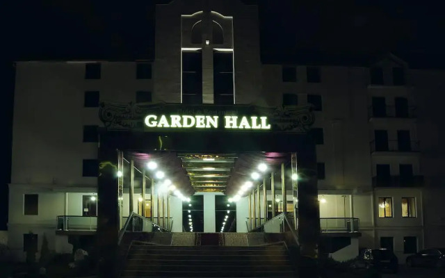 Отель Garden Hall Тернополь вид на фасад