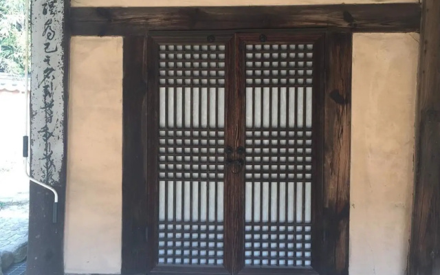 Ogamul Hanok Guesthouse In Incheon South Korea From None - 