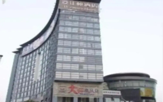 Dongguan Designer Hotel вид на фасад