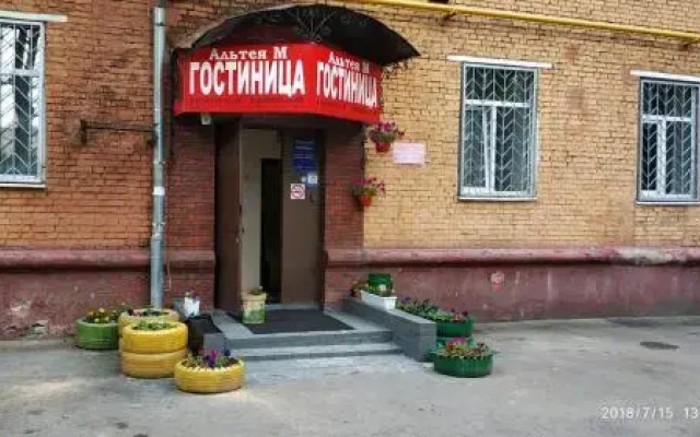 Мини-отель Альтея М вид на фасад