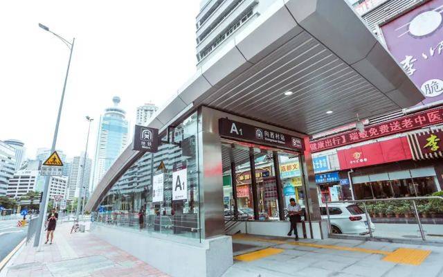 Shenzhen Renshanheng Hotel Шэньчжэнь вид на фасад