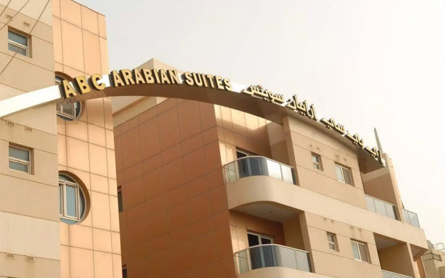 Отель Arabian Suites ОАЭ, Дубай - отзывы, цены и фото номеров - забронировать отель Arabian Suites онлайн вид на фасад
