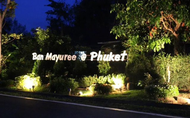 Отель Ban Mayuree Phuket вид на фасад