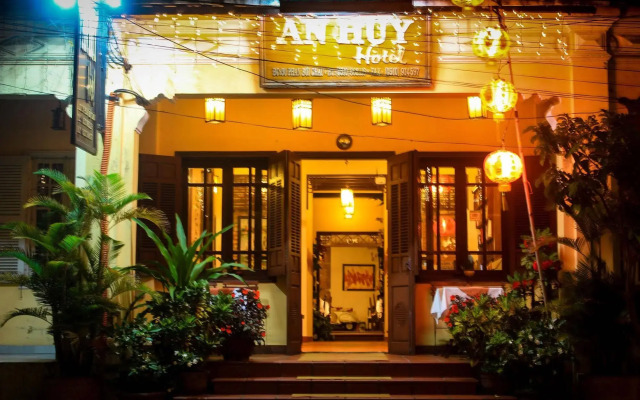 An Huy hotel вид на фасад