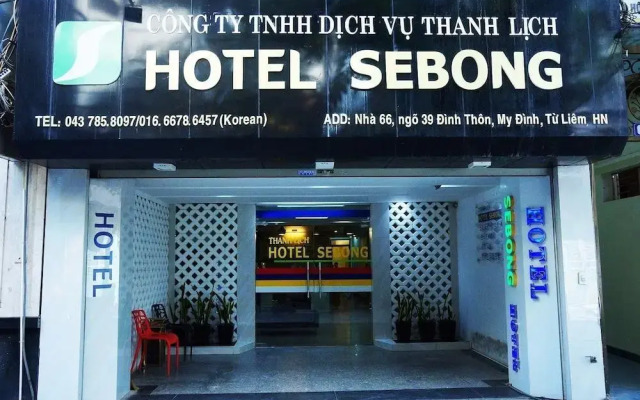 Sebong Hotel Ханой вид на фасад