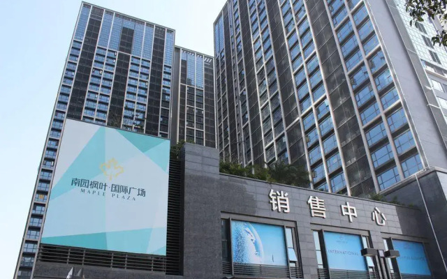 Апартаменты Shenzhen Yuejia Service Apartment вид на фасад
