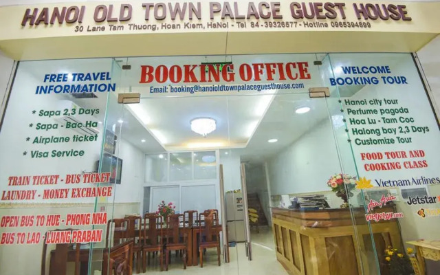 Отель Hanoi Old Town Palace Guest House Ханой вид на фасад