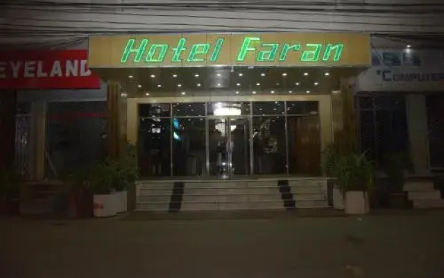 Hotel Faran in Karachi, Pakistan from 64$, photos, reviews - zenhotels.com hotel front