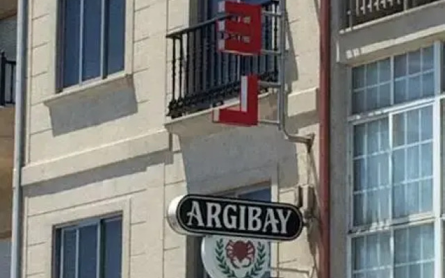 Hotel Argibay Эль-Грове вид на фасад