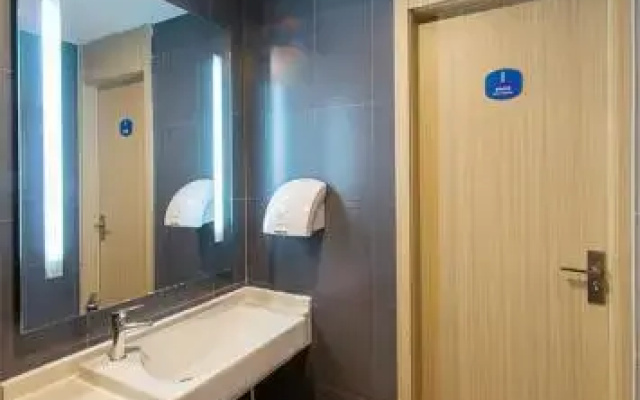 Hanting Hotel (Suzhou Industrial Park Phoenix Xint