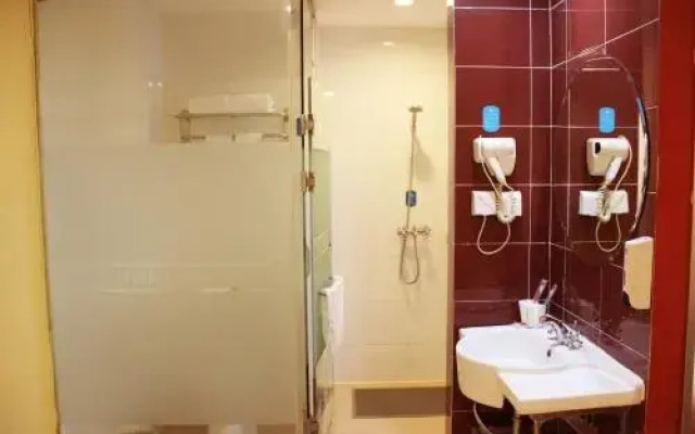 Starway Hotel Yidong Shanghai Jinqiao