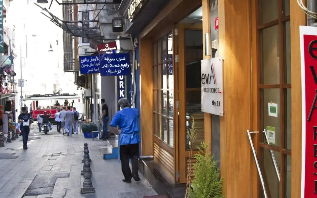 Отель Eva Residence Taksim вид на фасад