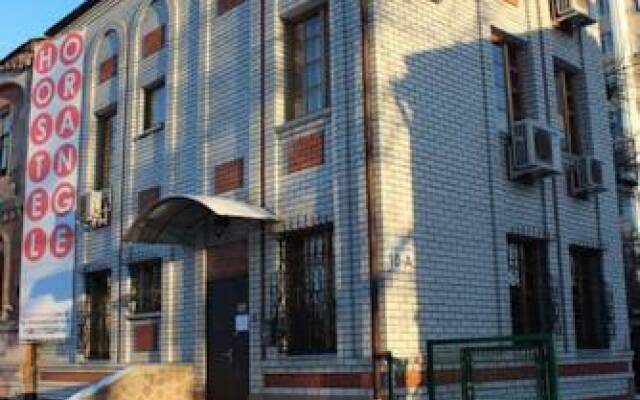 Гостиница Hostel Orange Украина, Харьков - отзывы, цены и фото номеров - забронировать гостиницу Hostel Orange онлайн