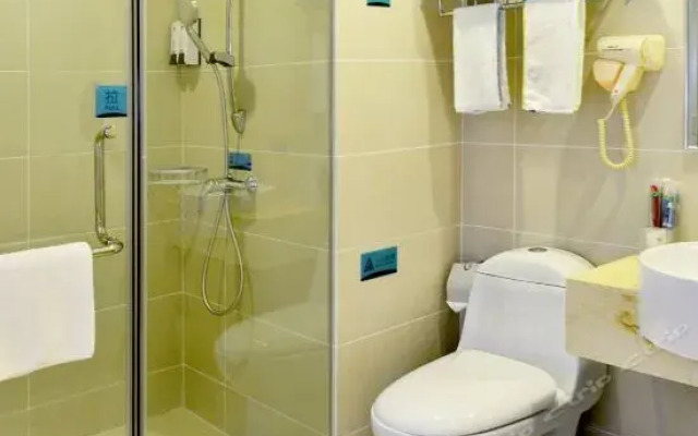 City Comfort Inn Qinzhou Walmart