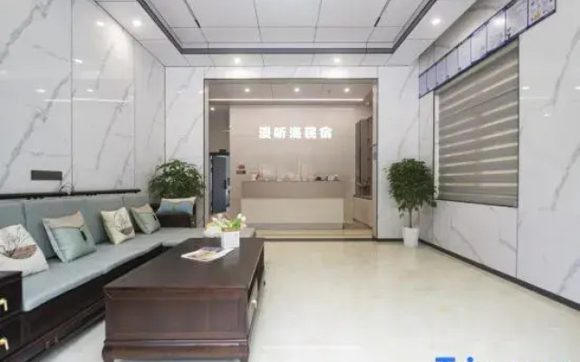 Meizhou Island Mantinghai Homestay