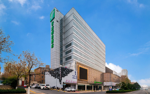 Holiday Inn Express Jinan Jingshi by IHG