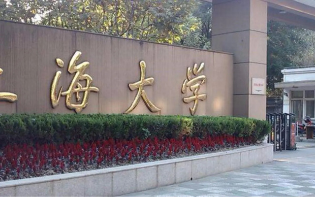 Lavande Hotels Shanghai Jiading Xincheng Stadium