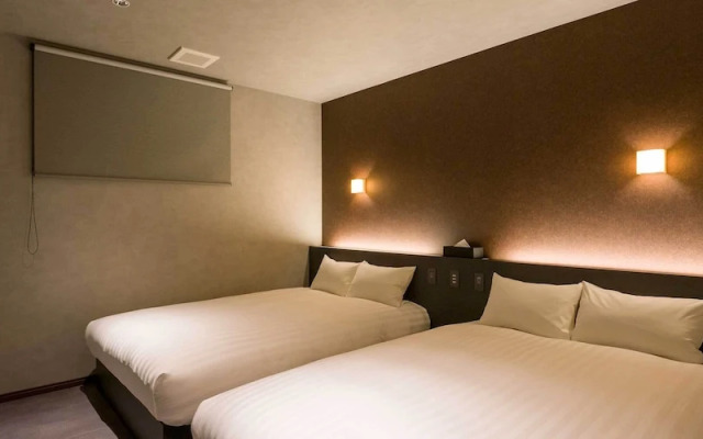 Rakuten STAY VILLA Nasu