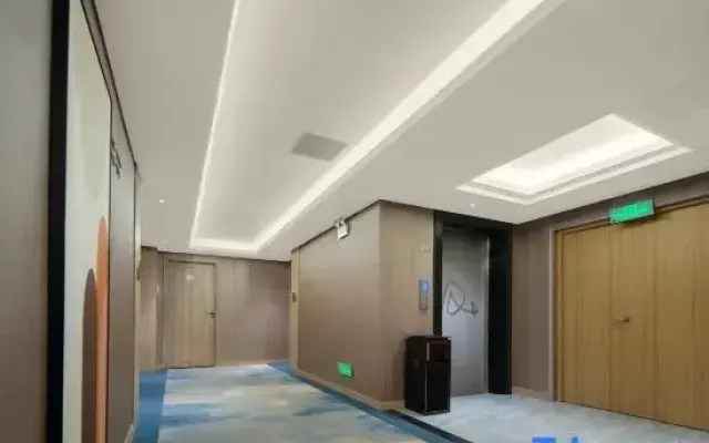 Unitour Hotel (Shaodong Jinlong Avenue Railway Station)