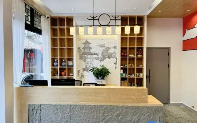 Transxiqiao Guesthouse (Biancheng Chadong Scenic Area Branch)