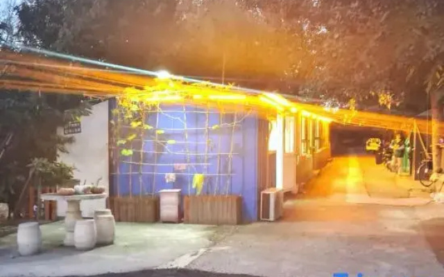 Pinggu Zhiweige Homestay
