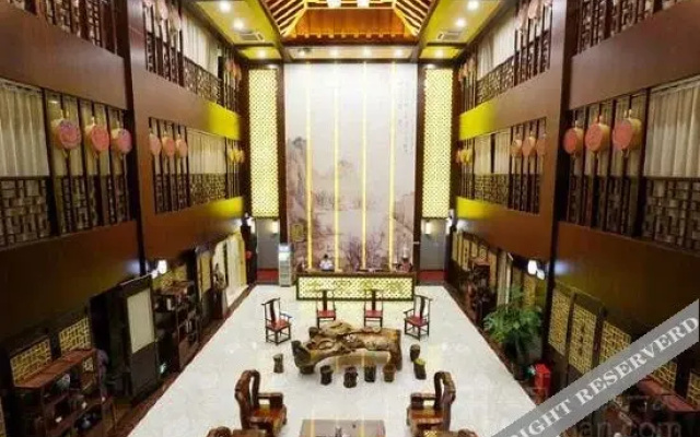 Tujia Chinese Inn (Enshi Tujia Girl's Town)
