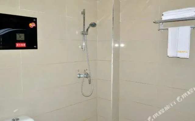 Xingxin Business Hotel