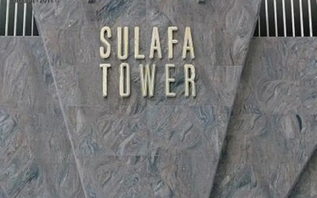 Отель HiGuests Vacation Homes - Sulafa Tower вид на фасад