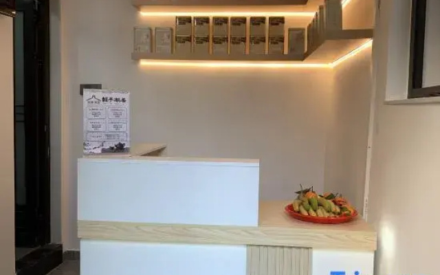 Hanzichaoju Homestay