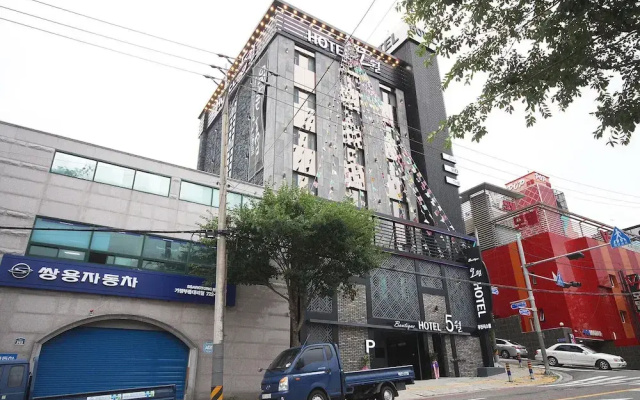 Busan Gijang Boutique Hotel Owollo